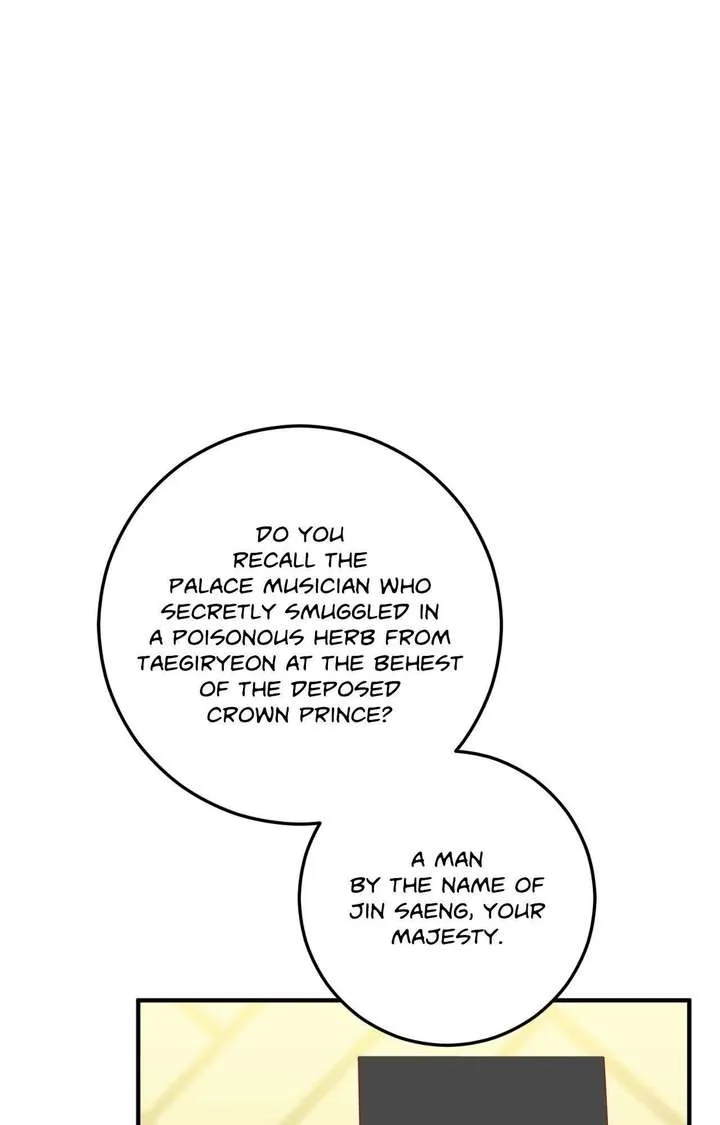 Flowers Are Flowers, Leaves Are Leaves Chapter 120 page 35