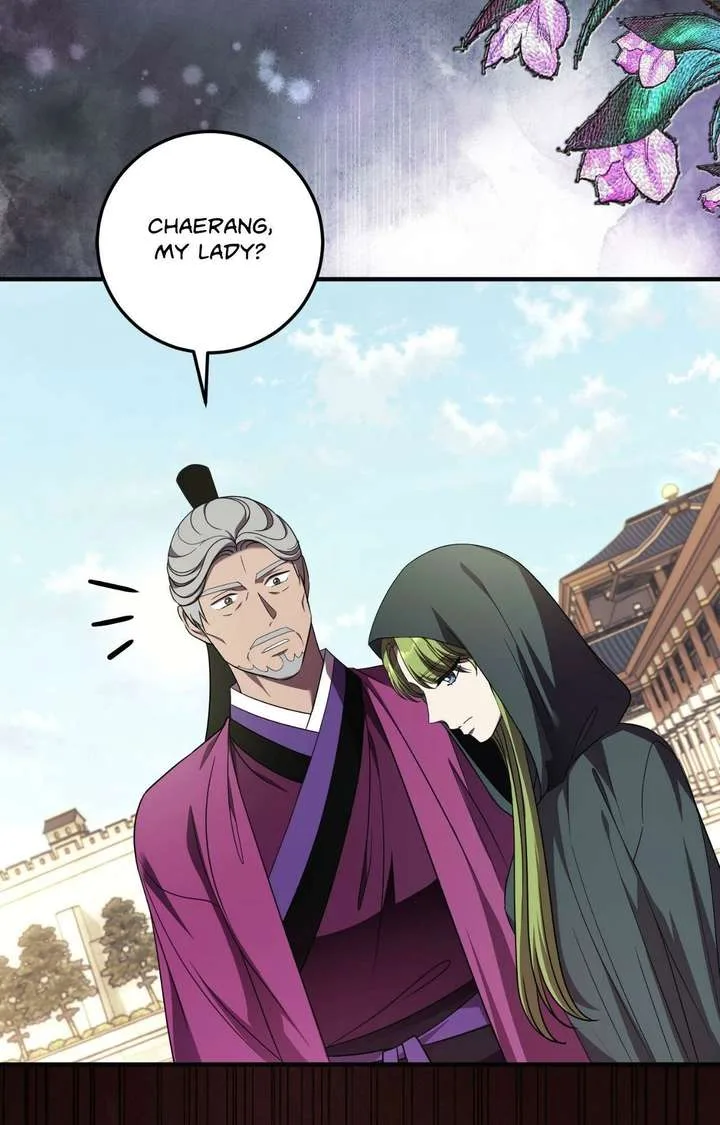 Flowers Are Flowers, Leaves Are Leaves Chapter 120 page 74