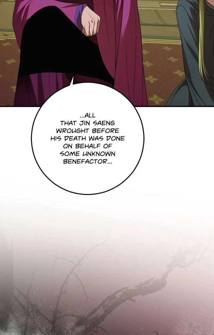 Flowers Are Flowers, Leaves Are Leaves Chapter 120 page 48