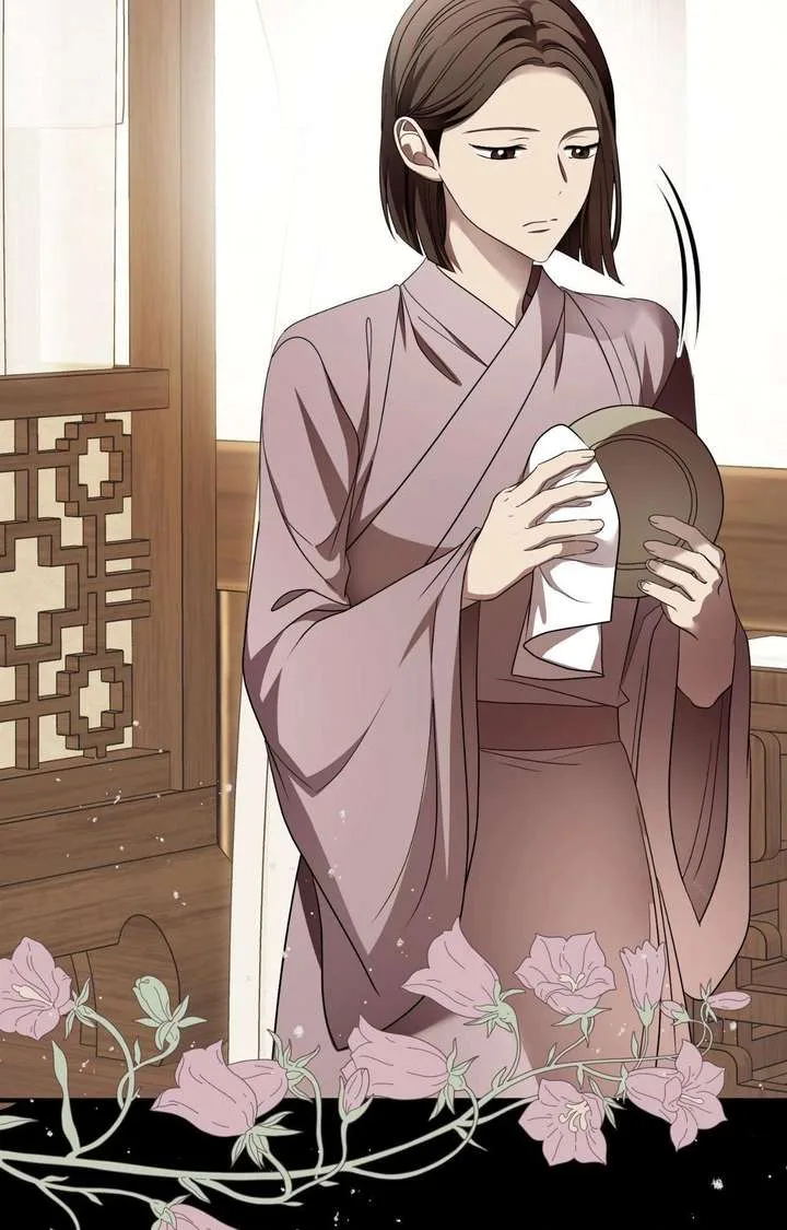 Flowers Are Flowers, Leaves Are Leaves Chapter 120 page 80