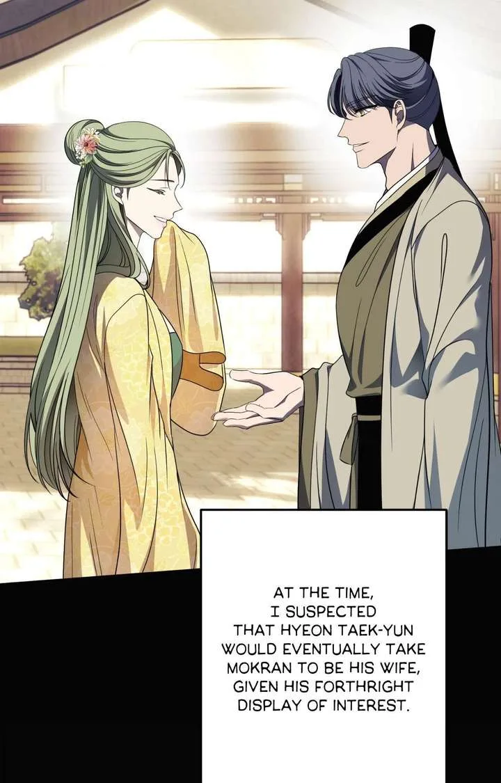Flowers Are Flowers, Leaves Are Leaves Chapter 120 page 21