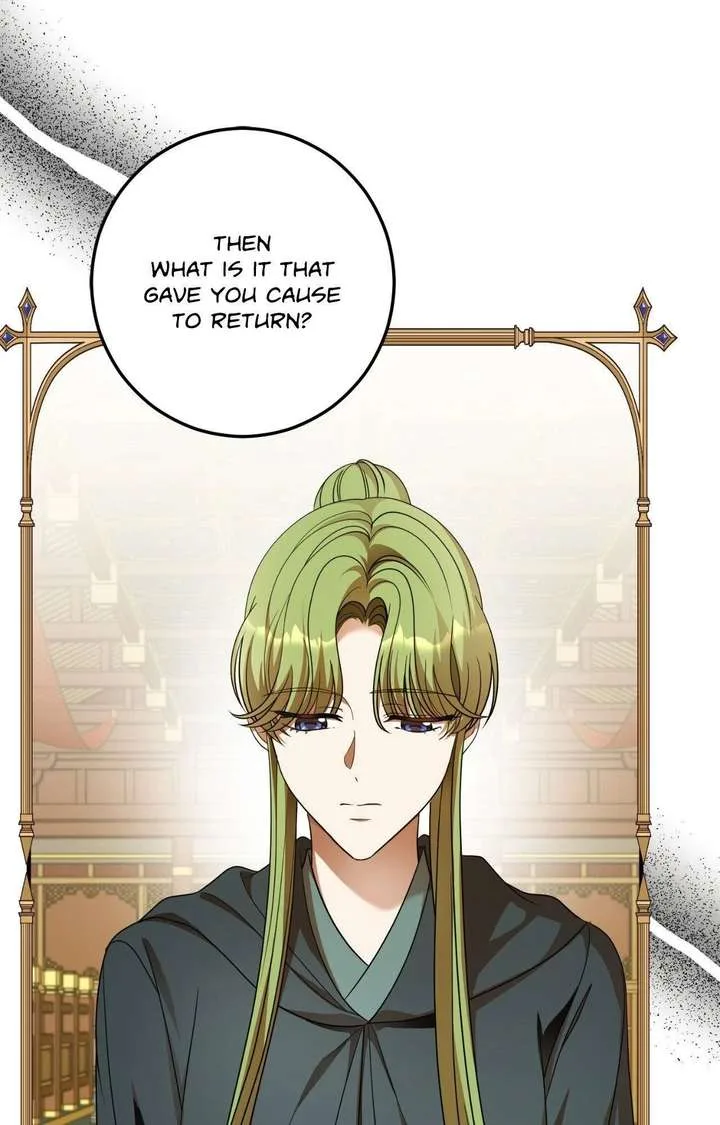 Flowers Are Flowers, Leaves Are Leaves Chapter 120 page 28