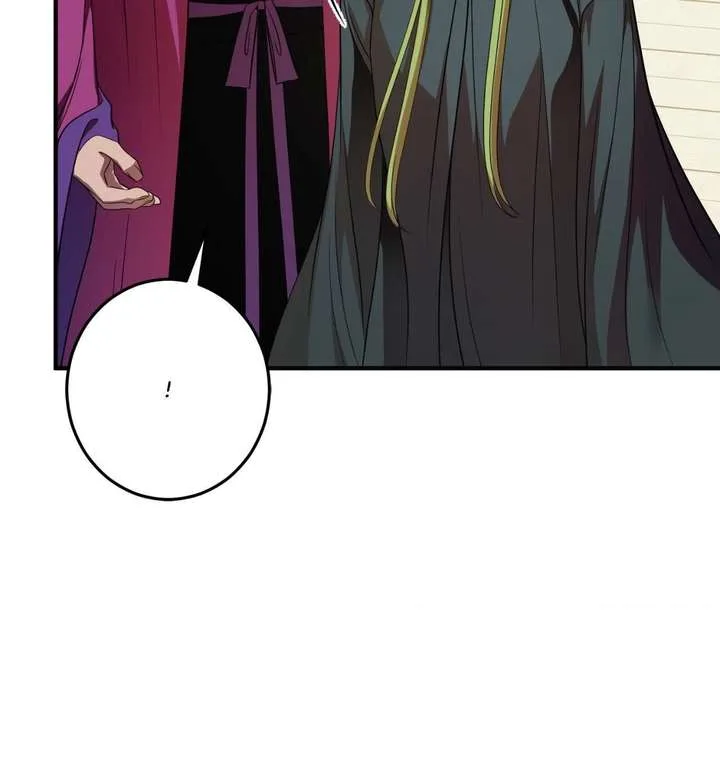Flowers Are Flowers, Leaves Are Leaves Chapter 120 page 67