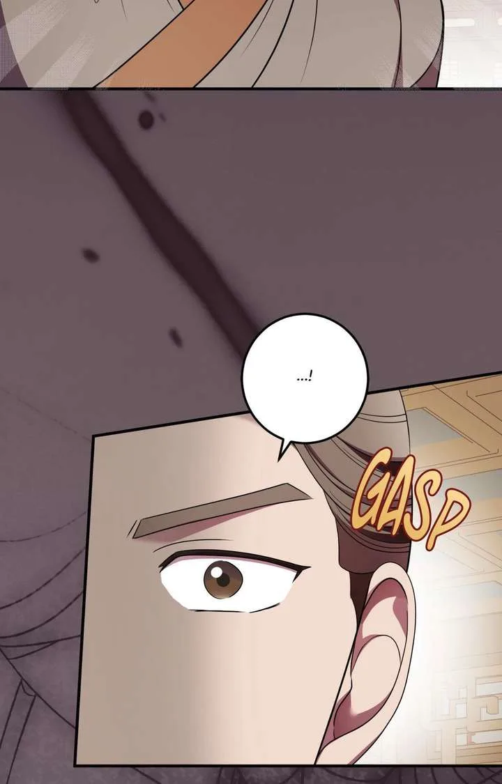 Flowers Are Flowers, Leaves Are Leaves Chapter 122 page 7