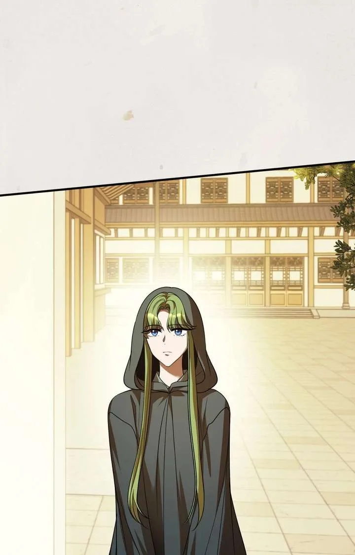 Flowers Are Flowers, Leaves Are Leaves Chapter 120 page 105