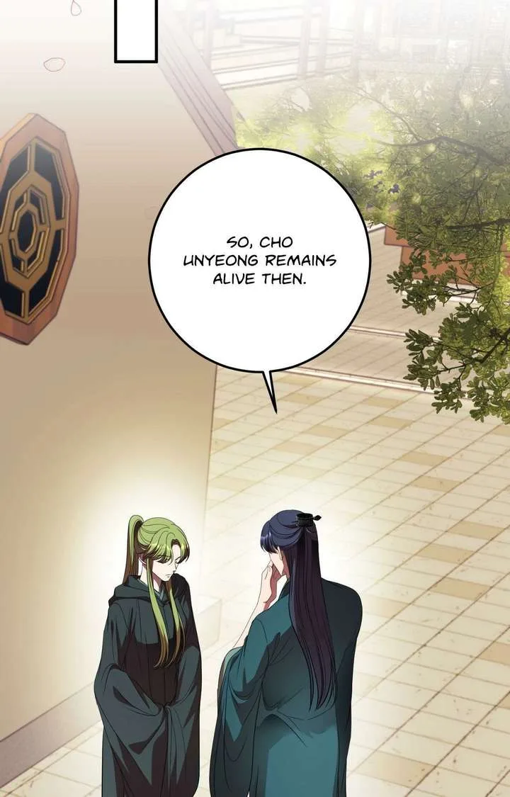 Flowers Are Flowers, Leaves Are Leaves Chapter 121 page 49