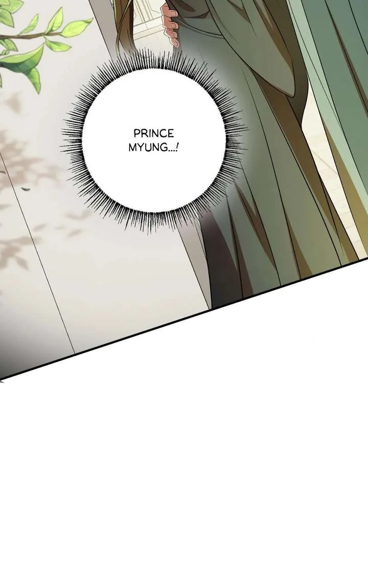 Flowers Are Flowers, Leaves Are Leaves Chapter 120 page 112