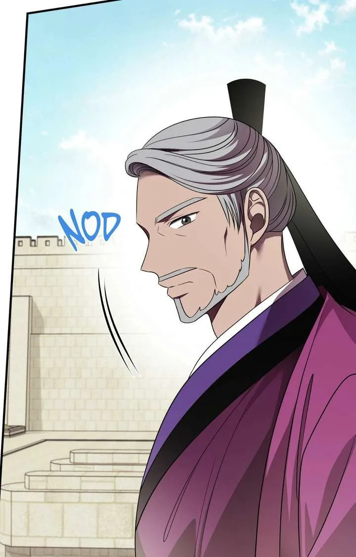 Flowers Are Flowers, Leaves Are Leaves Chapter 120 page 94