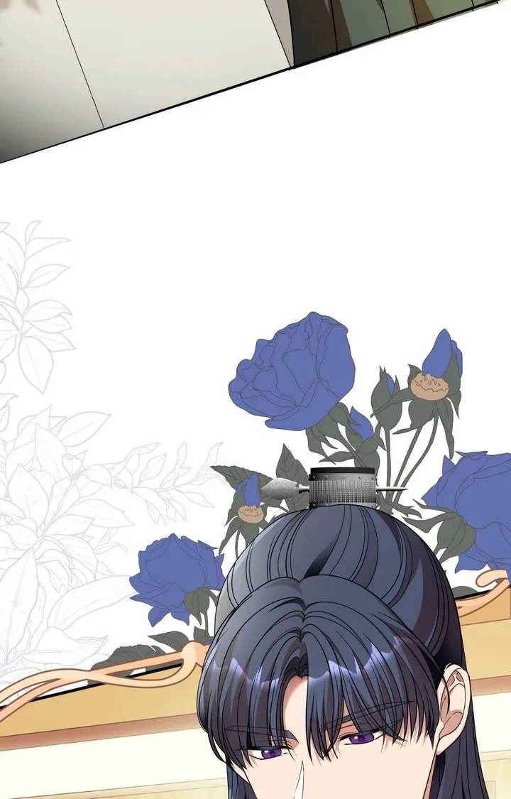 Flowers Are Flowers, Leaves Are Leaves Chapter 121 page 4