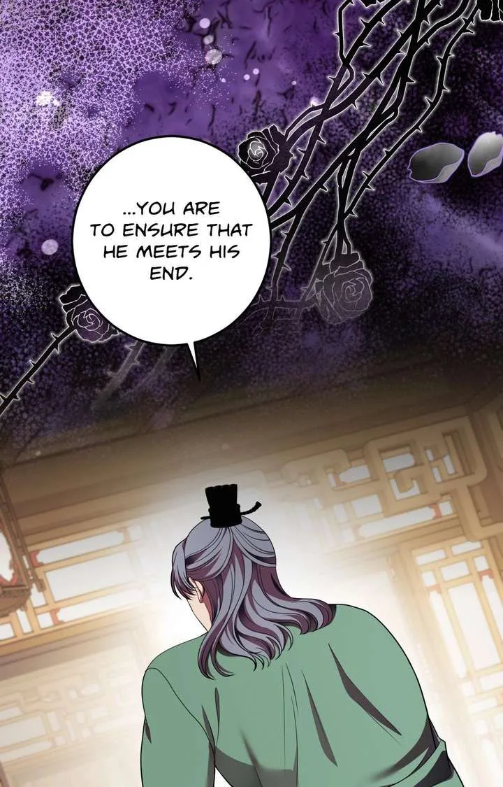 Flowers Are Flowers, Leaves Are Leaves Chapter 122 page 2