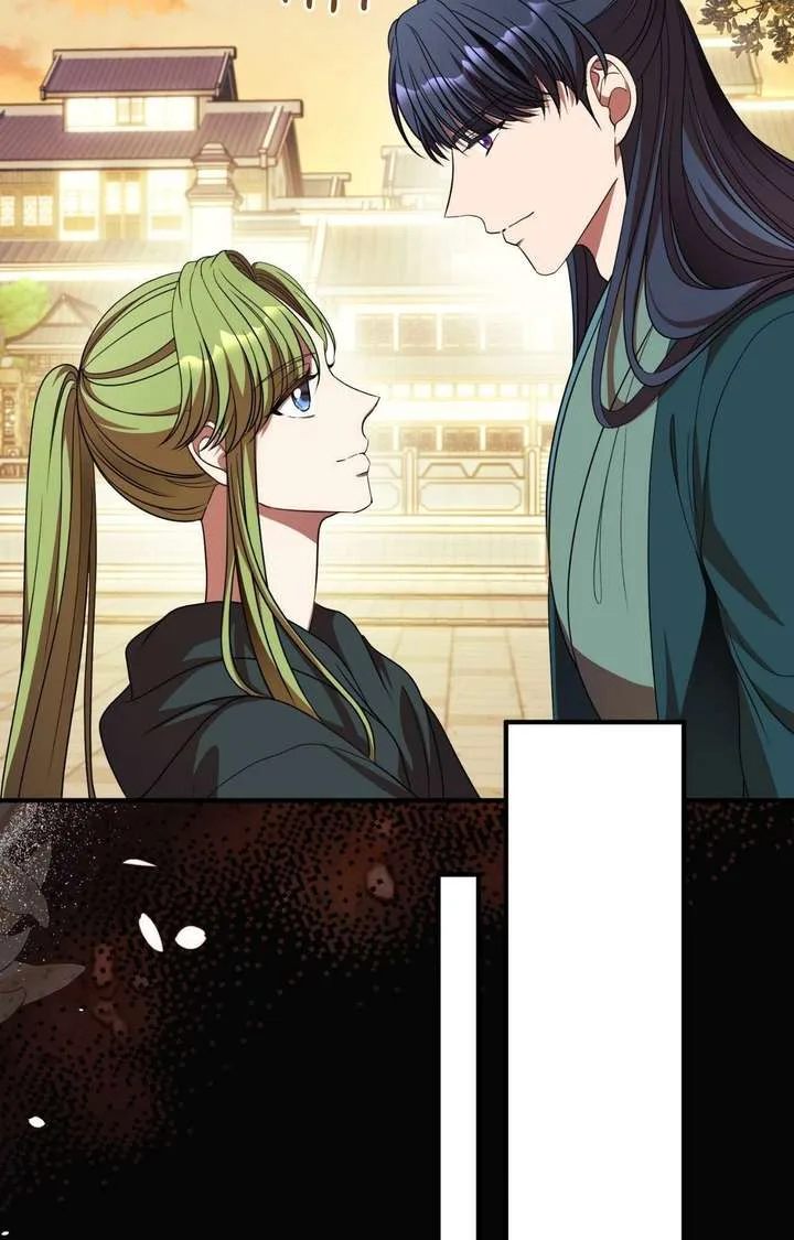 Flowers Are Flowers, Leaves Are Leaves Chapter 121 page 47