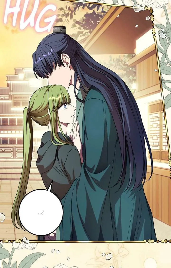Flowers Are Flowers, Leaves Are Leaves Chapter 121 page 14