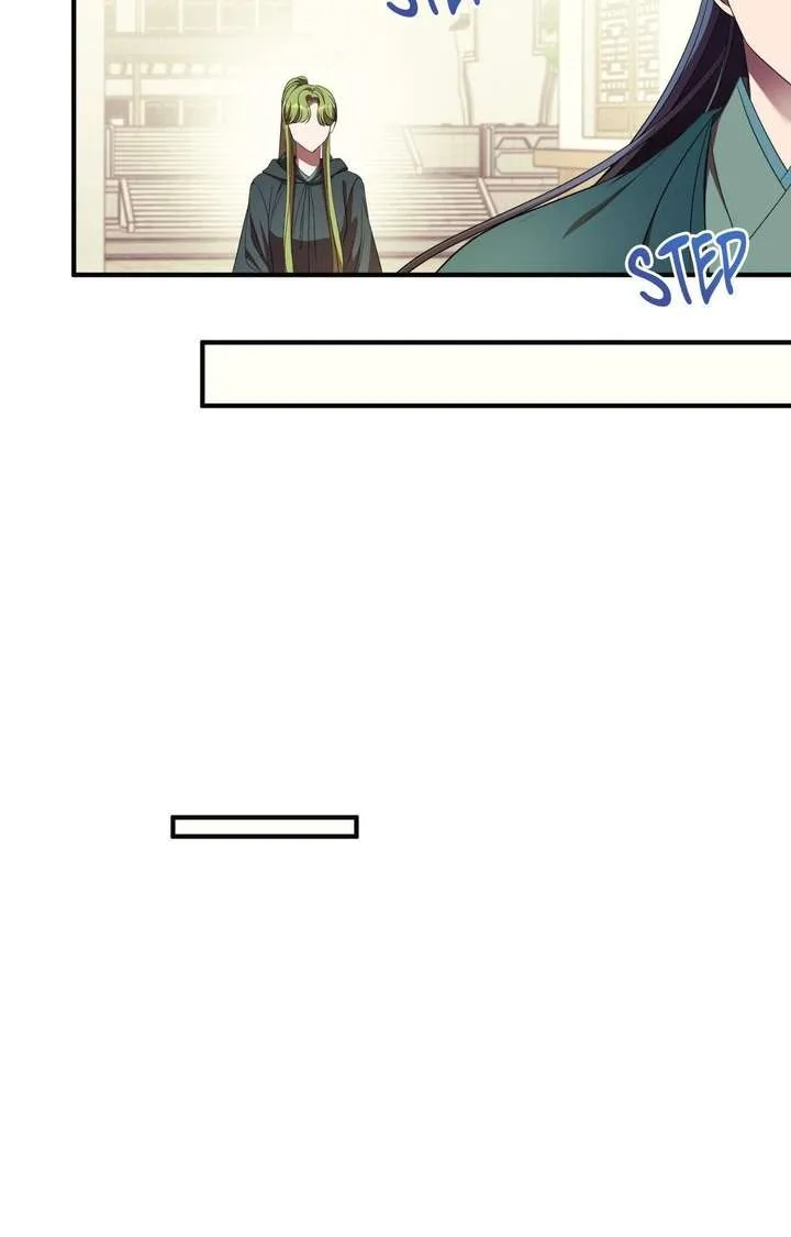 Flowers Are Flowers, Leaves Are Leaves Chapter 121 page 74