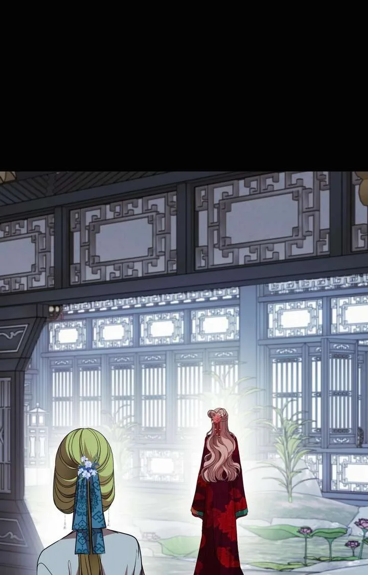 Flowers Are Flowers, Leaves Are Leaves Chapter 122 page 84
