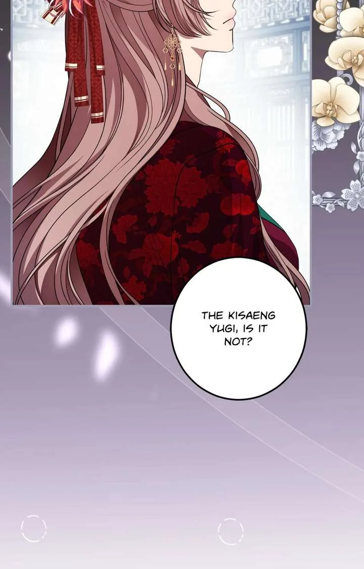 Flowers Are Flowers, Leaves Are Leaves Chapter 122 page 86