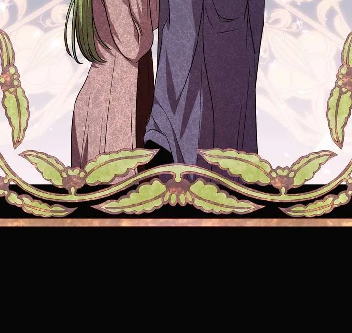Flowers Are Flowers, Leaves Are Leaves Chapter 121 page 97