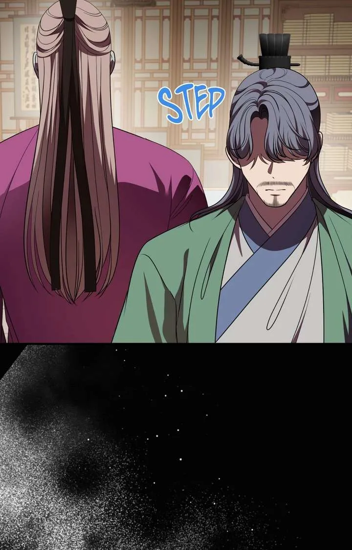 Flowers Are Flowers, Leaves Are Leaves Chapter 122 page 58
