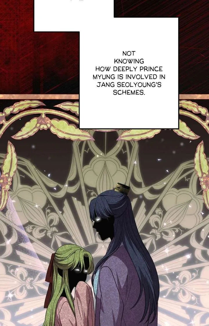 Flowers Are Flowers, Leaves Are Leaves Chapter 121 page 96