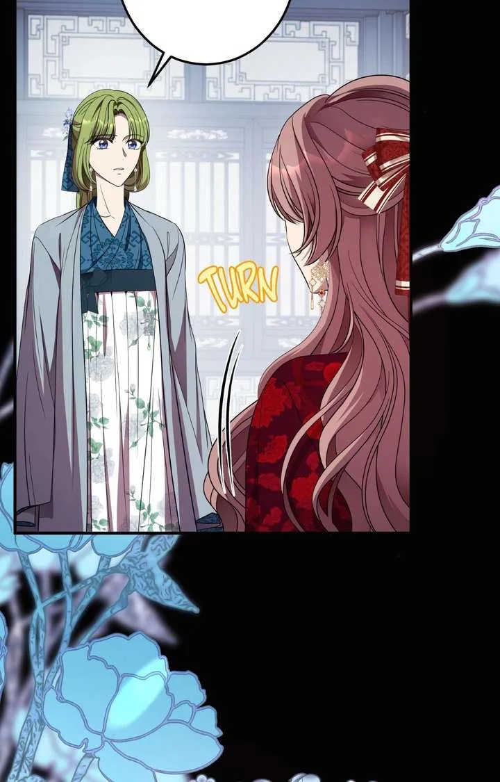 Flowers Are Flowers, Leaves Are Leaves Chapter 122 page 89