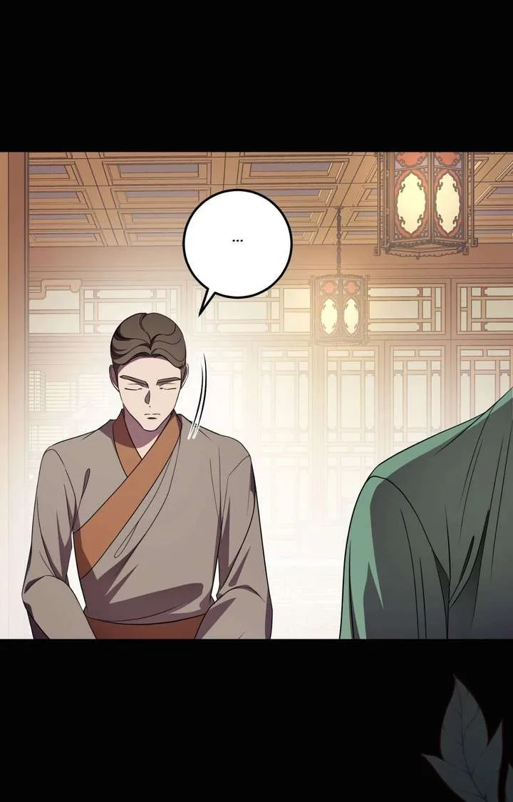 Flowers Are Flowers, Leaves Are Leaves Chapter 122 page 72