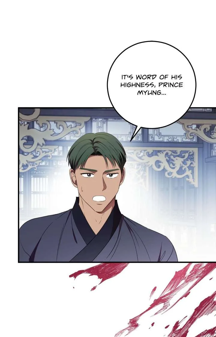 Flowers Are Flowers, Leaves Are Leaves Chapter 123 page 33