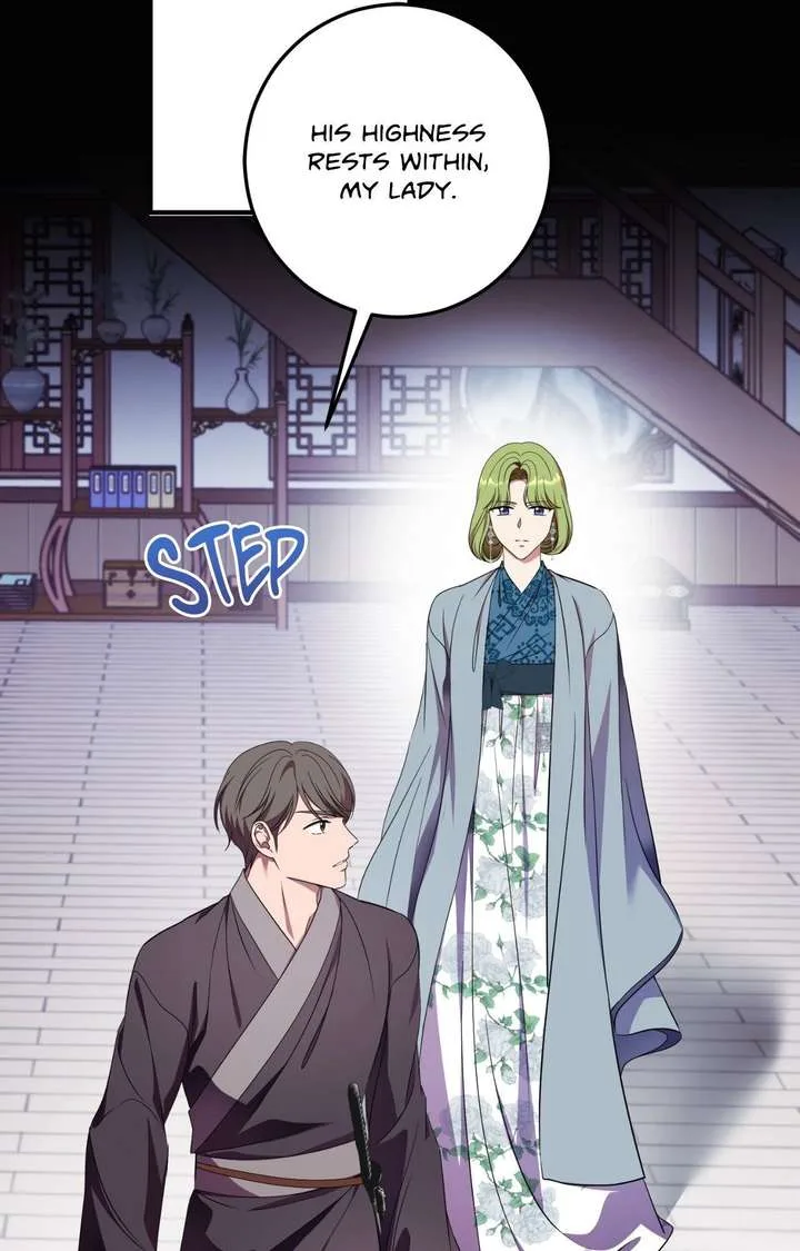 Flowers Are Flowers, Leaves Are Leaves Chapter 123 page 78