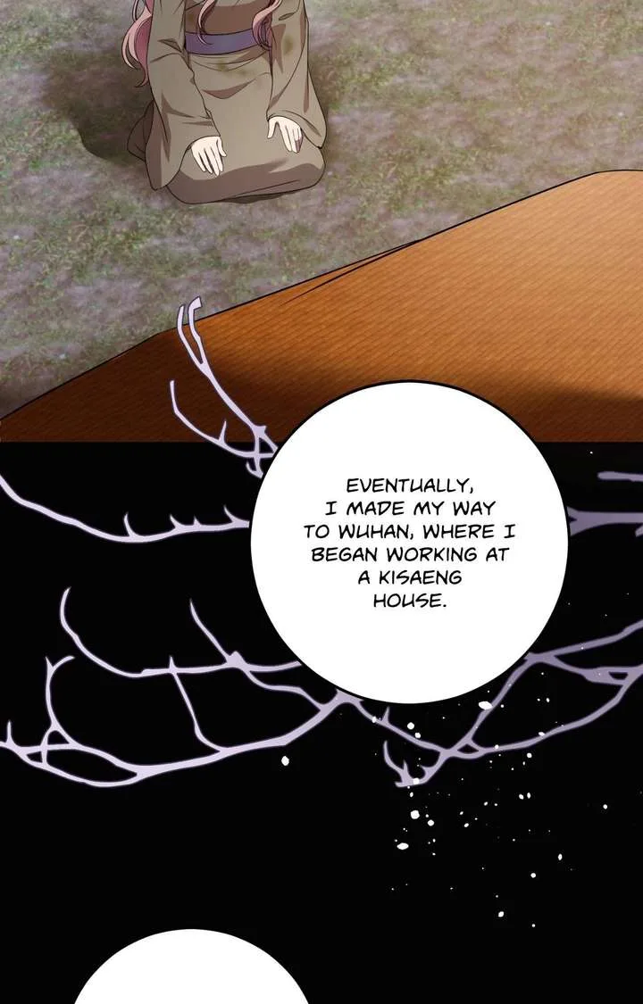 Flowers Are Flowers, Leaves Are Leaves Chapter 123 page 2