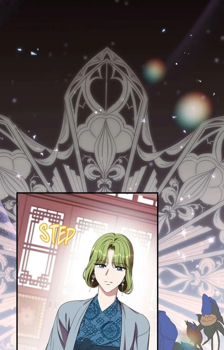 Flowers Are Flowers, Leaves Are Leaves Chapter 123 page 82