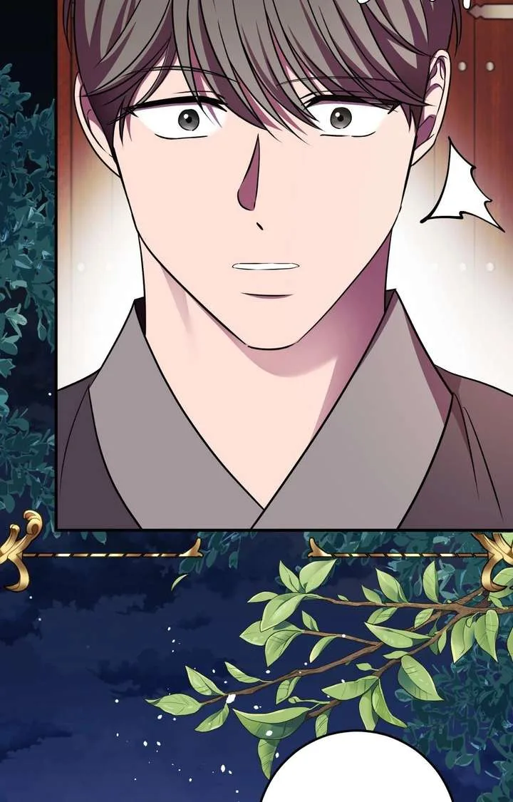 Flowers Are Flowers, Leaves Are Leaves Chapter 123 page 74