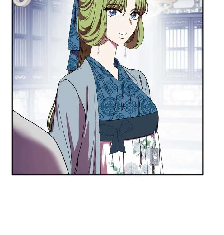 Flowers Are Flowers, Leaves Are Leaves Chapter 123 page 32