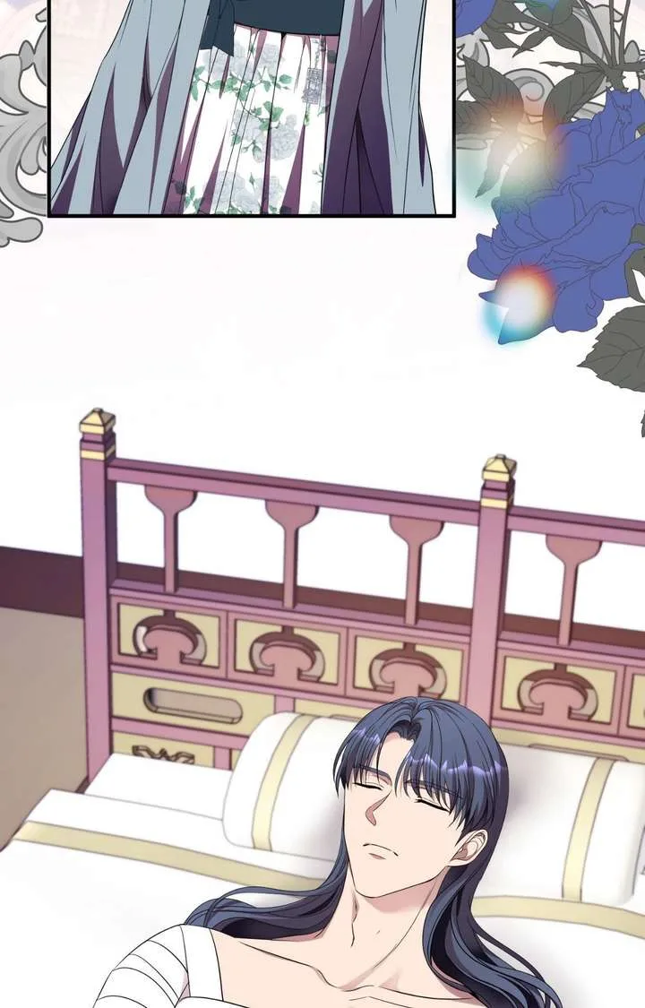 Flowers Are Flowers, Leaves Are Leaves Chapter 123 page 83
