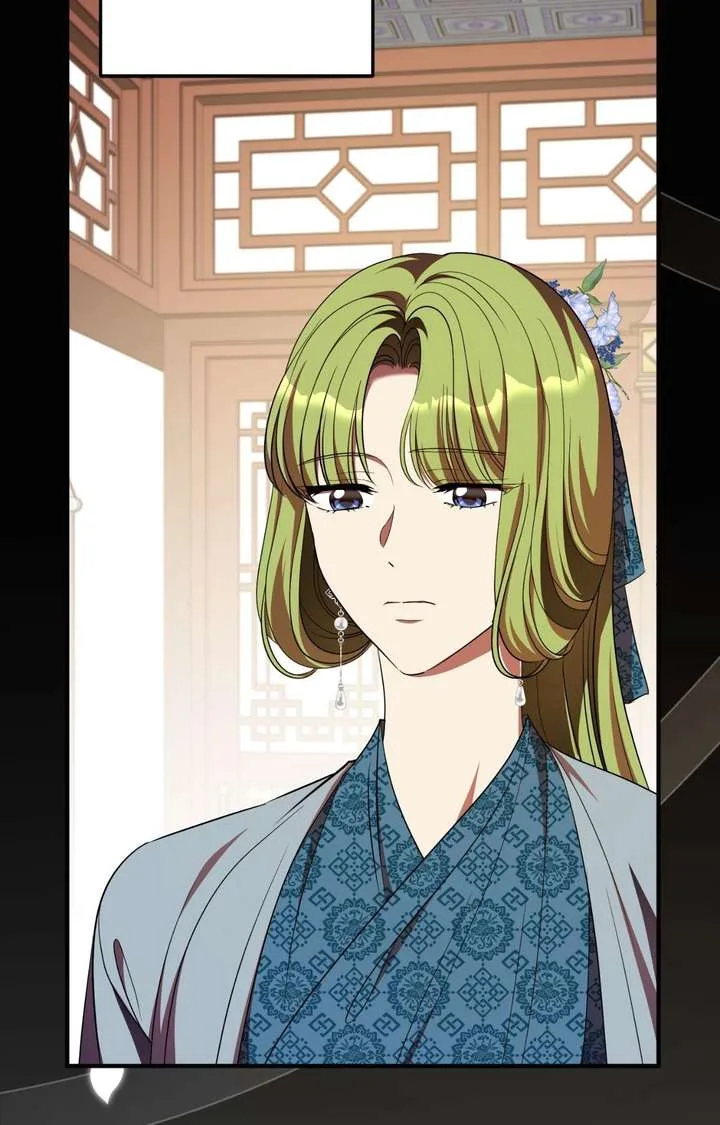 Flowers Are Flowers, Leaves Are Leaves Chapter 123 page 92