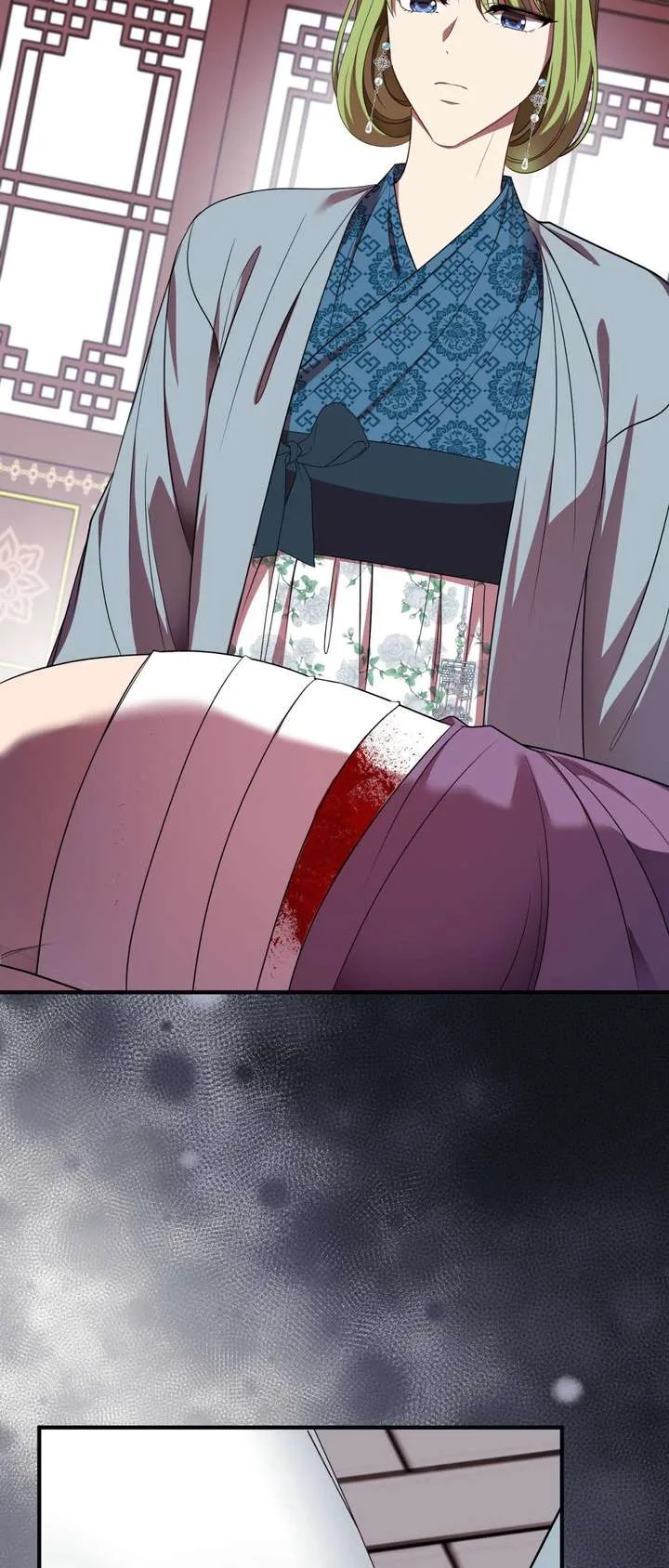 Flowers Are Flowers, Leaves Are Leaves Chapter 124 page 4