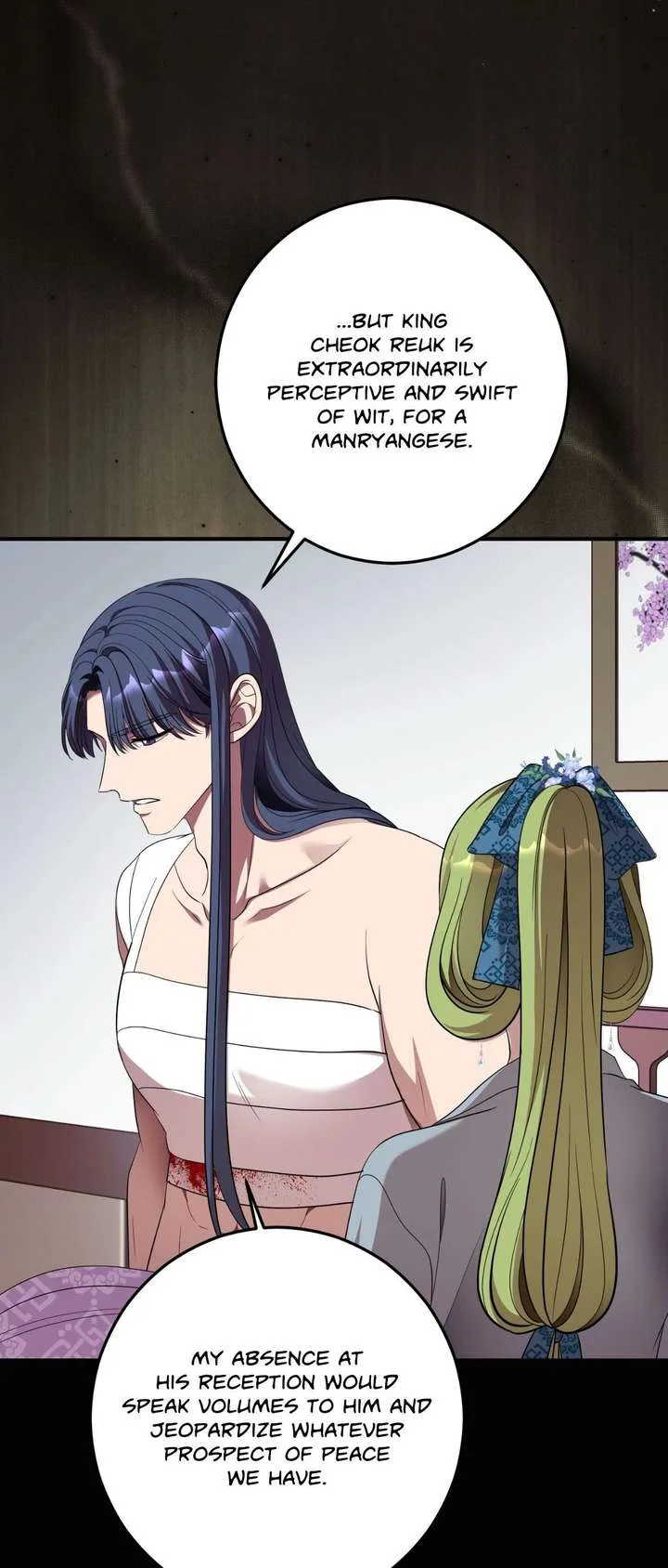 Flowers Are Flowers, Leaves Are Leaves Chapter 124 page 57