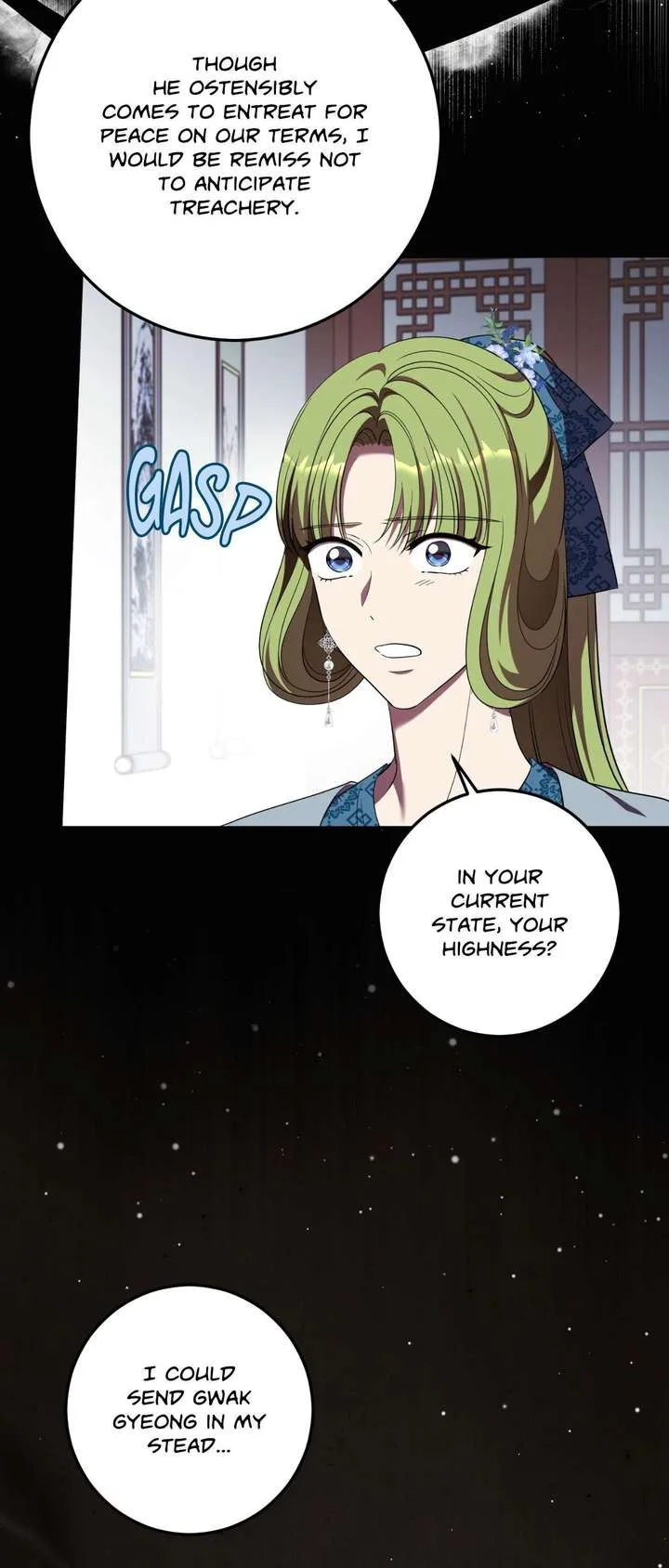 Flowers Are Flowers, Leaves Are Leaves Chapter 124 page 56