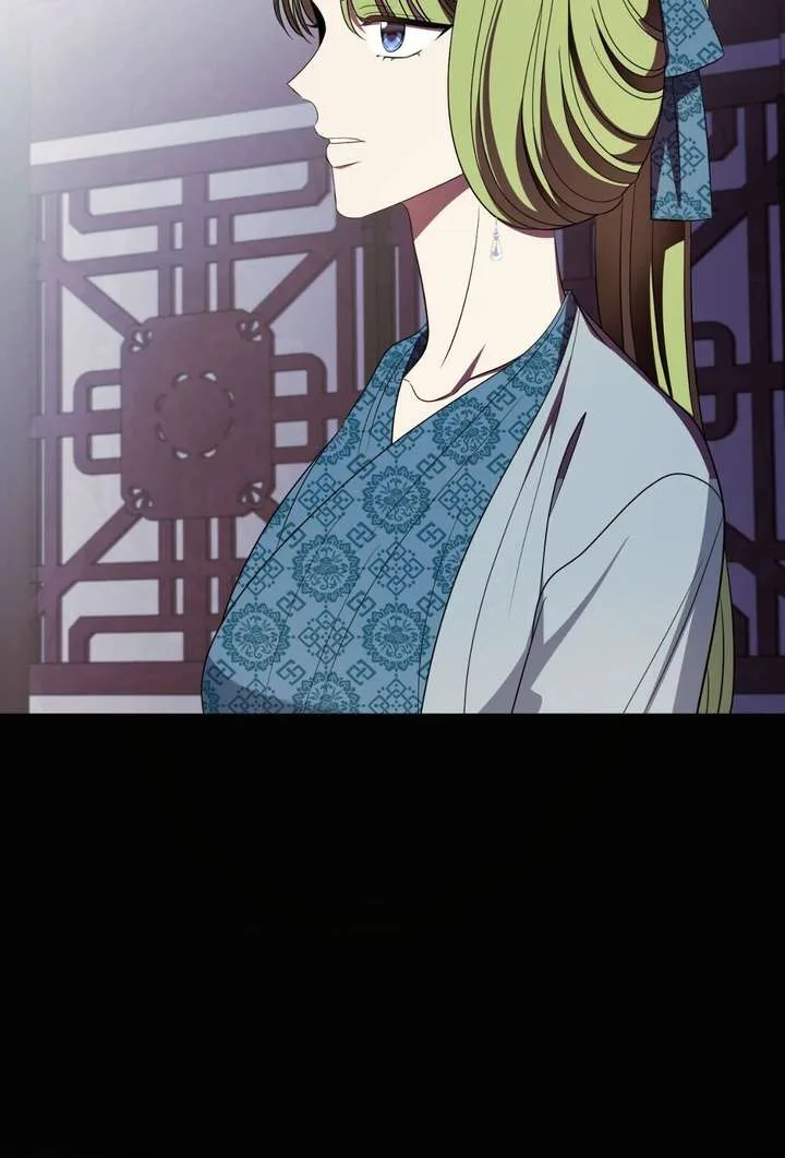Flowers Are Flowers, Leaves Are Leaves Chapter 125 page 22