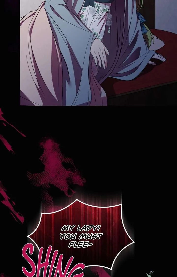 Flowers Are Flowers, Leaves Are Leaves Chapter 125 page 6