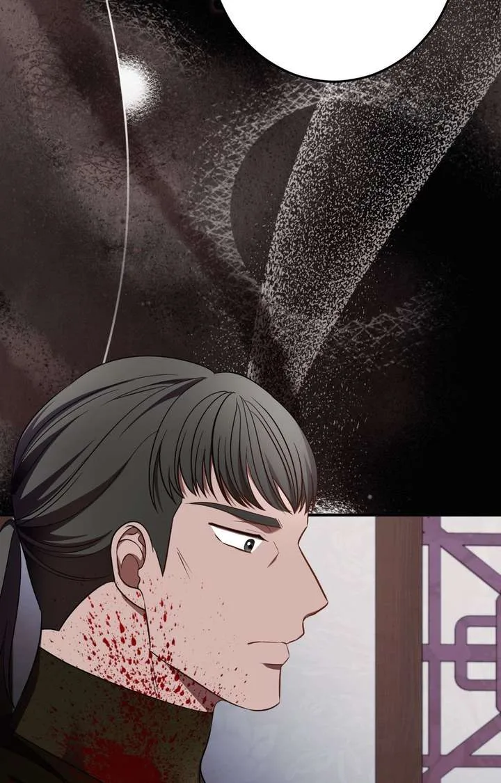 Flowers Are Flowers, Leaves Are Leaves Chapter 125 page 29