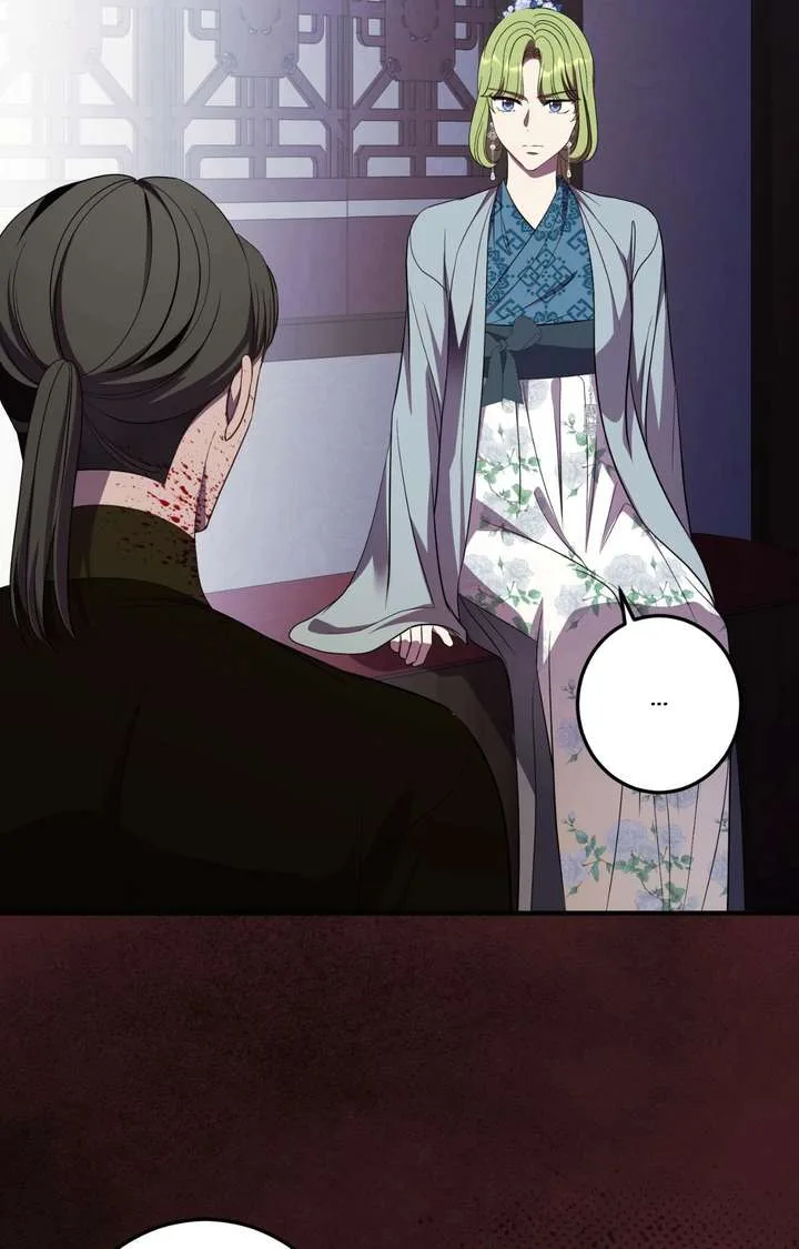 Flowers Are Flowers, Leaves Are Leaves Chapter 125 page 19