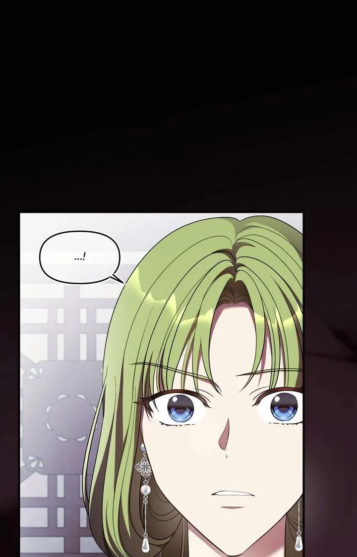 Flowers Are Flowers, Leaves Are Leaves Chapter 125 page 12