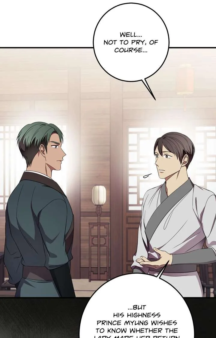 Flowers Are Flowers, Leaves Are Leaves Chapter 125 page 47