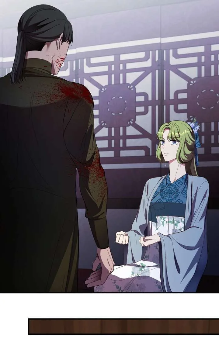 Flowers Are Flowers, Leaves Are Leaves Chapter 125 page 31