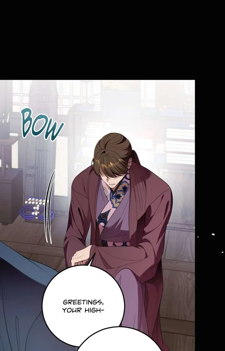 Flowers Are Flowers, Leaves Are Leaves Chapter 126 page 16