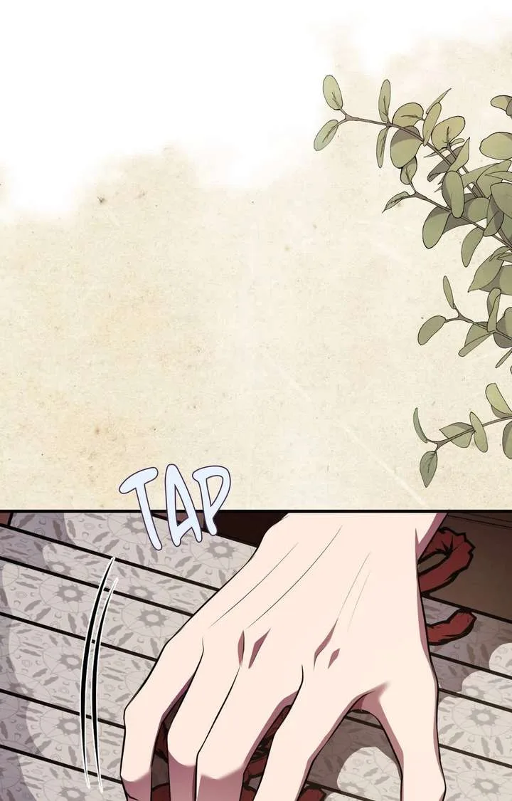 Flowers Are Flowers, Leaves Are Leaves Chapter 126 page 1