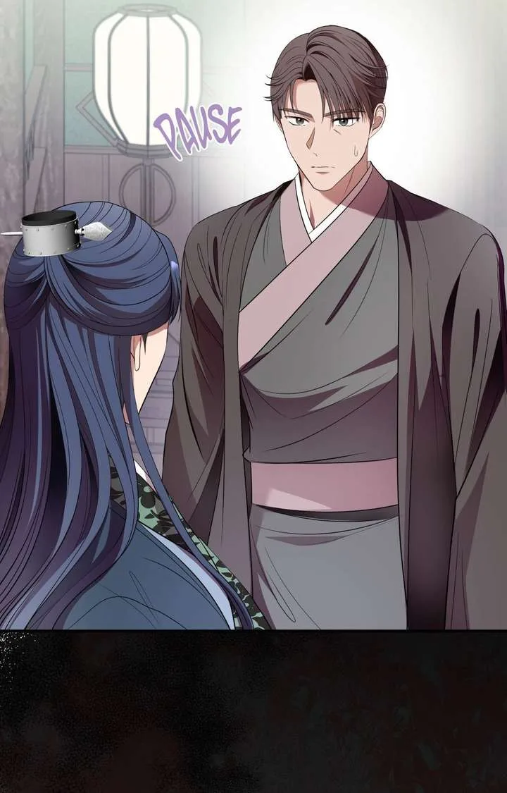 Flowers Are Flowers, Leaves Are Leaves Chapter 126 page 7