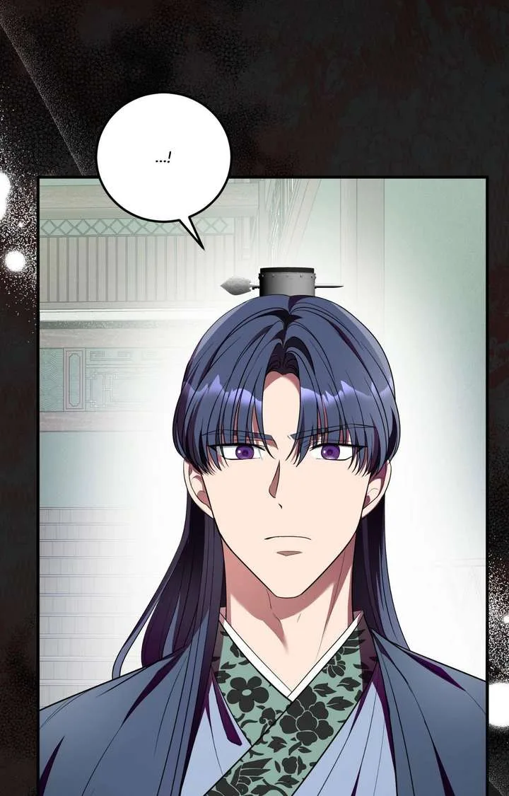 Flowers Are Flowers, Leaves Are Leaves Chapter 126 page 8
