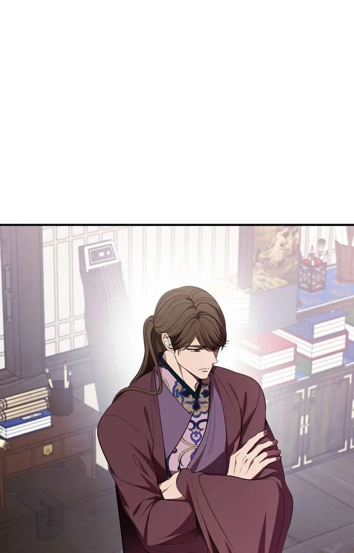 Flowers Are Flowers, Leaves Are Leaves Chapter 126 page 12