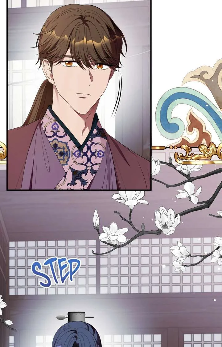 Flowers Are Flowers, Leaves Are Leaves Chapter 126 page 14