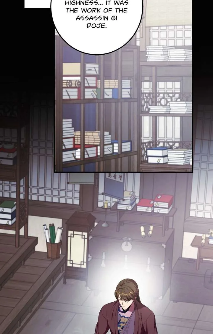 Flowers Are Flowers, Leaves Are Leaves Chapter 126 page 22