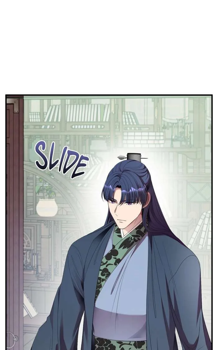 Flowers Are Flowers, Leaves Are Leaves Chapter 126 page 4